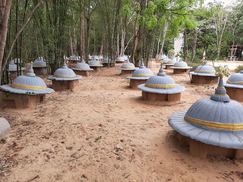 วัดป่าอาเจียง