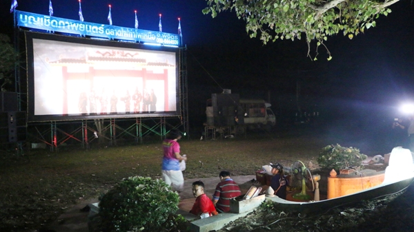 วัดมูลเหล็ก สุสานจีน