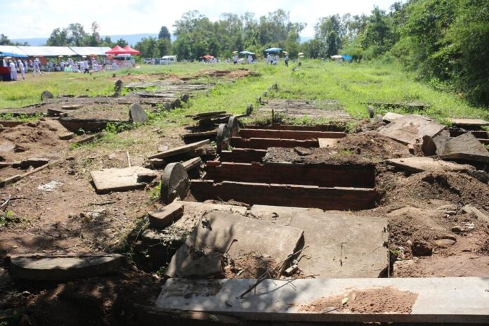 สุสานเขาฟ้า