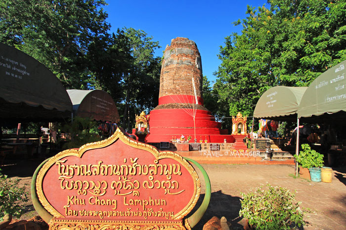 กู่ช้าง กู่ม้า