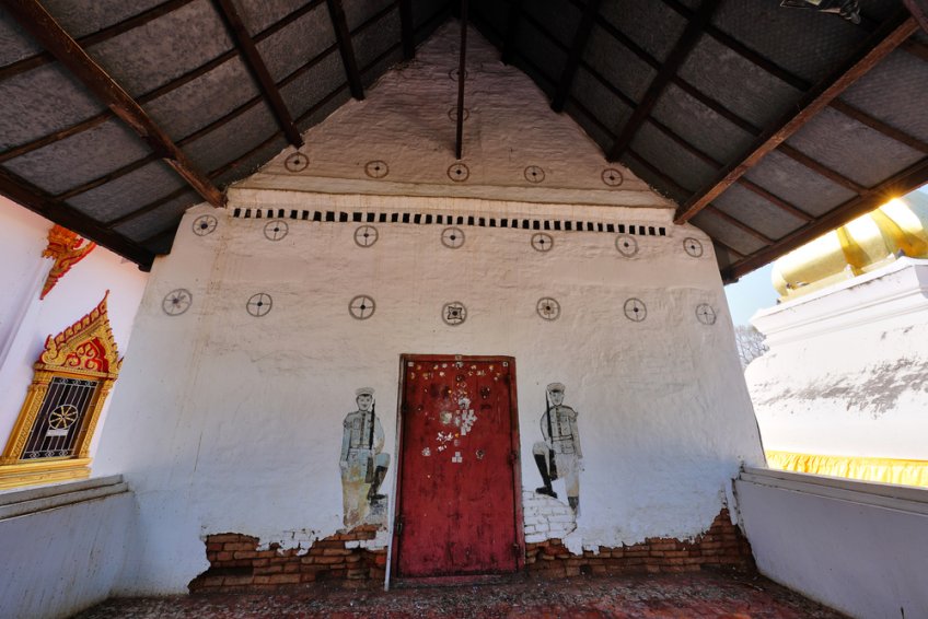 พระธาตุขามแก่น วัดเจติยภูมิ ขอนแก่น