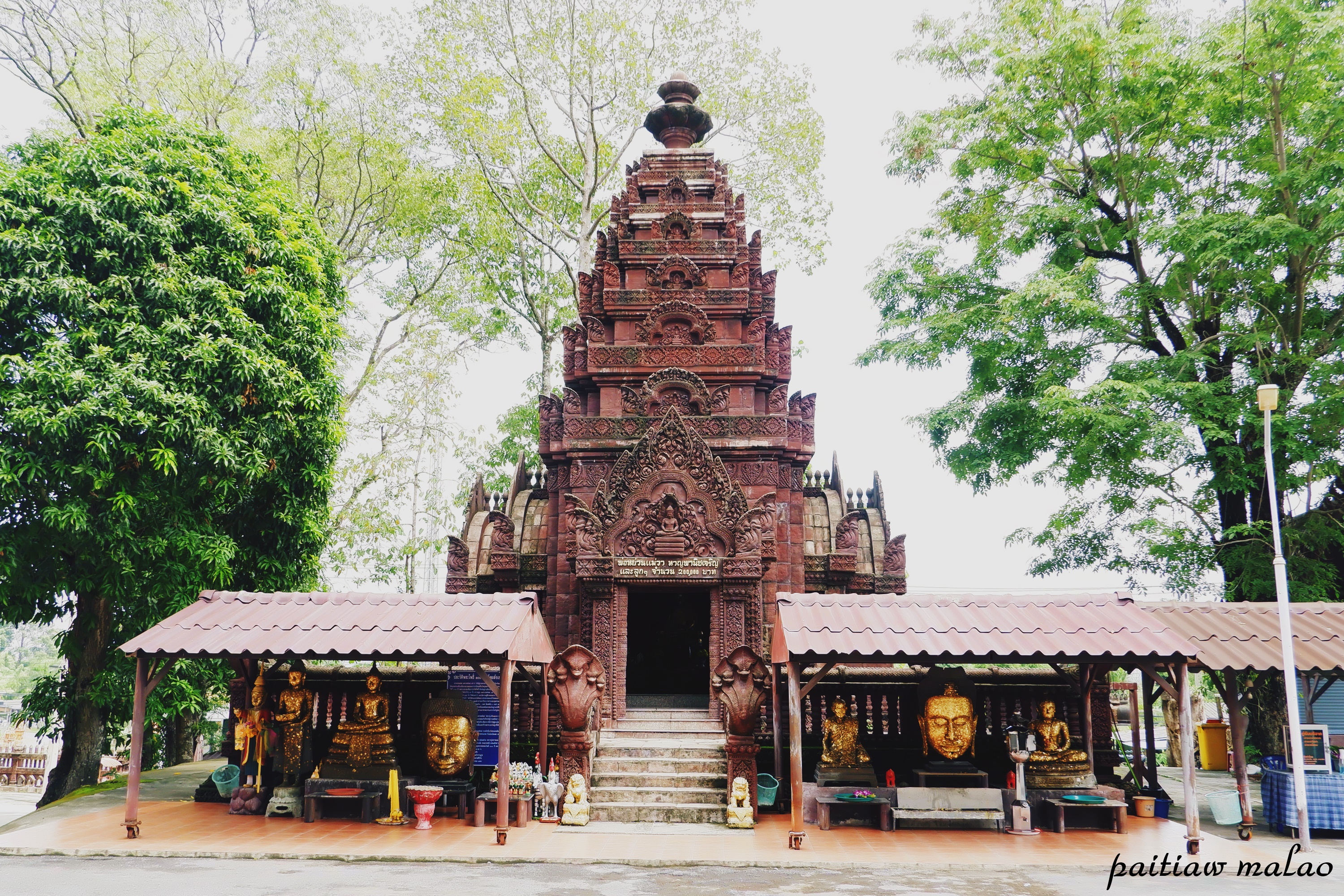 วัดคีรีวัน นครนายก