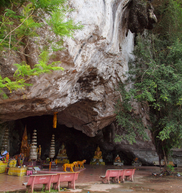 ถ้ำพระขยางค์ ระนอง