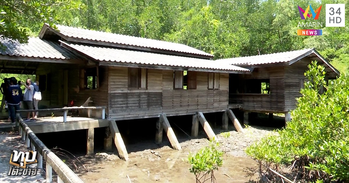 บ้านปากคลอง 100 ปี ตำบลปากน้ำประแสร์