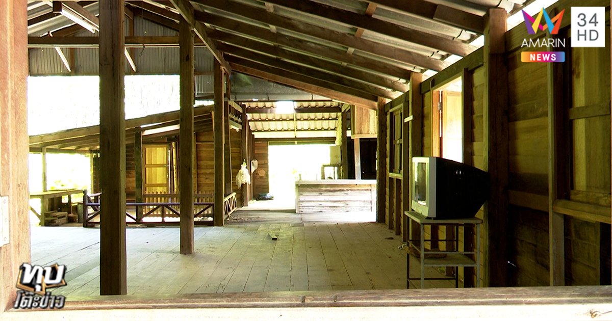 บ้านปากคลอง 100 ปี ตำบลปากน้ำประแสร์