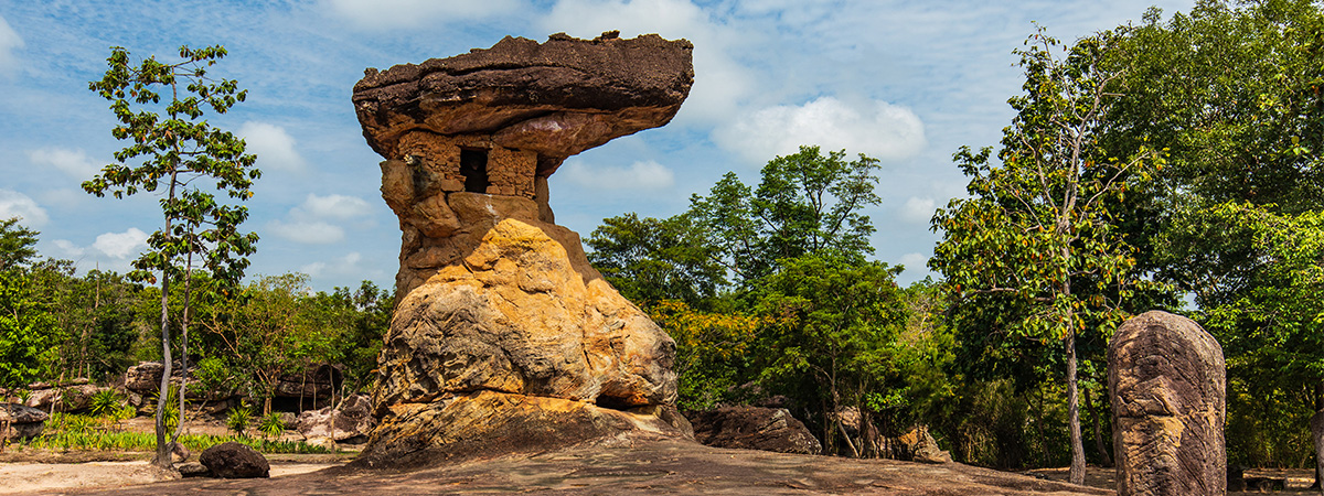 อุทยานประวัติศาสตร์ภูพระบาท อุดรธานี