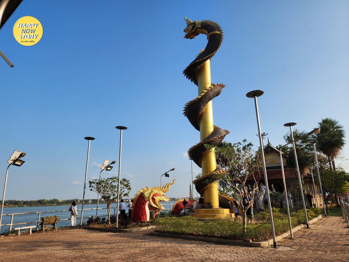 ศาลพ่อปู่พญานาค อนันตนาคราช