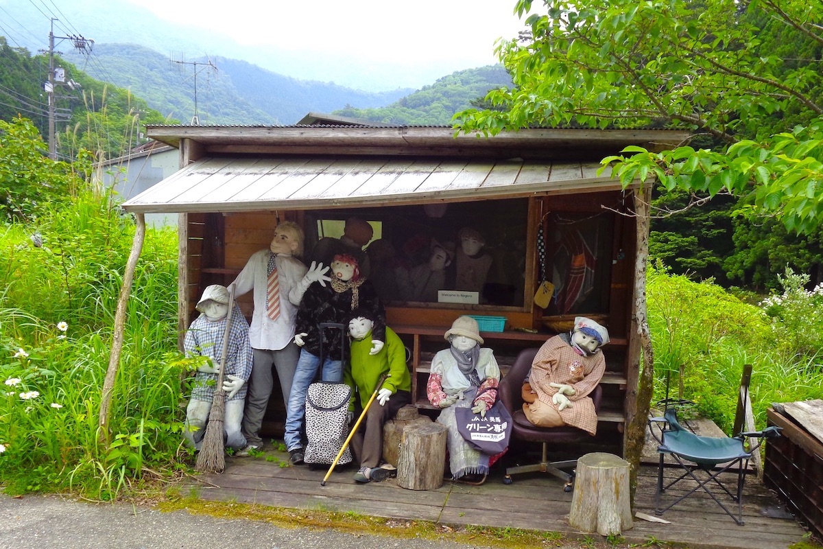 หมู่บ้านนางโกโระ (Nagoro) 