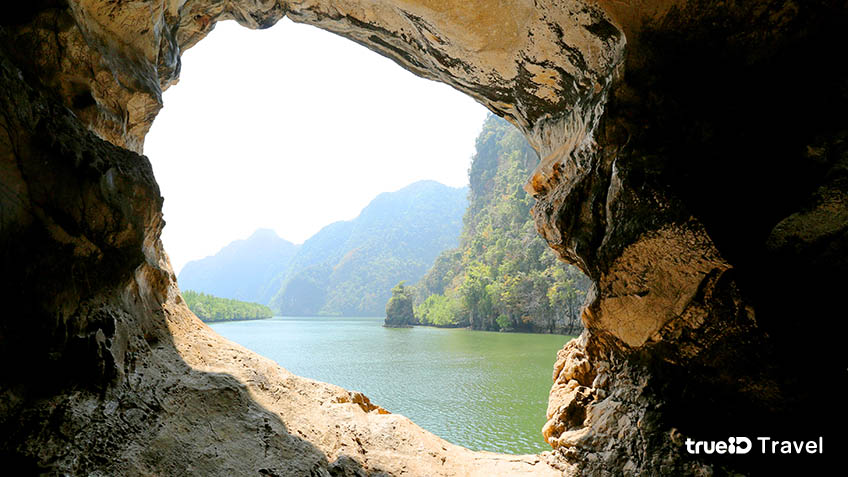 เขากาโรส ผาปีศาจ