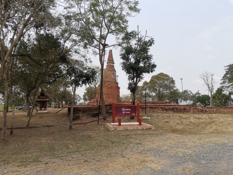  วัดกระชาย  จังหวัดพระนครศรีอยุธยา