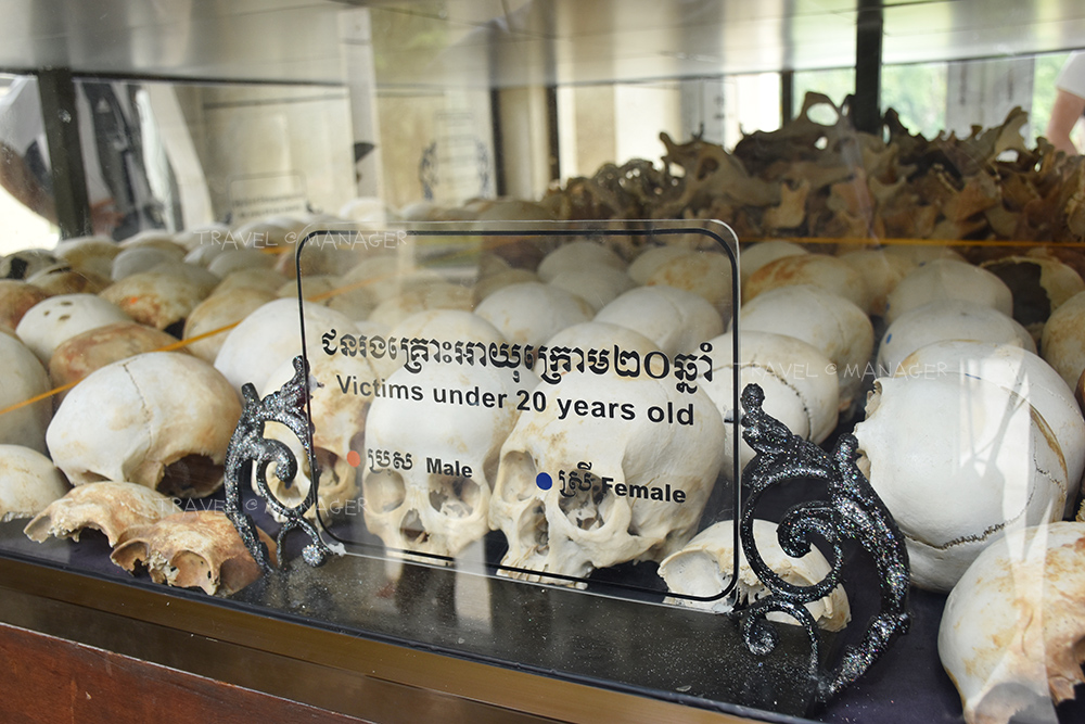 เจิงเอก (Choeung Ek)