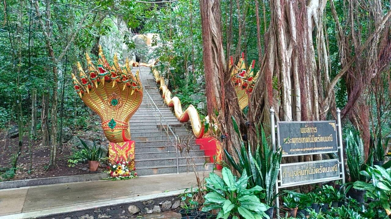 วัดเขาถ้ำเทพพิทักษ์ ปราจีนบุรี