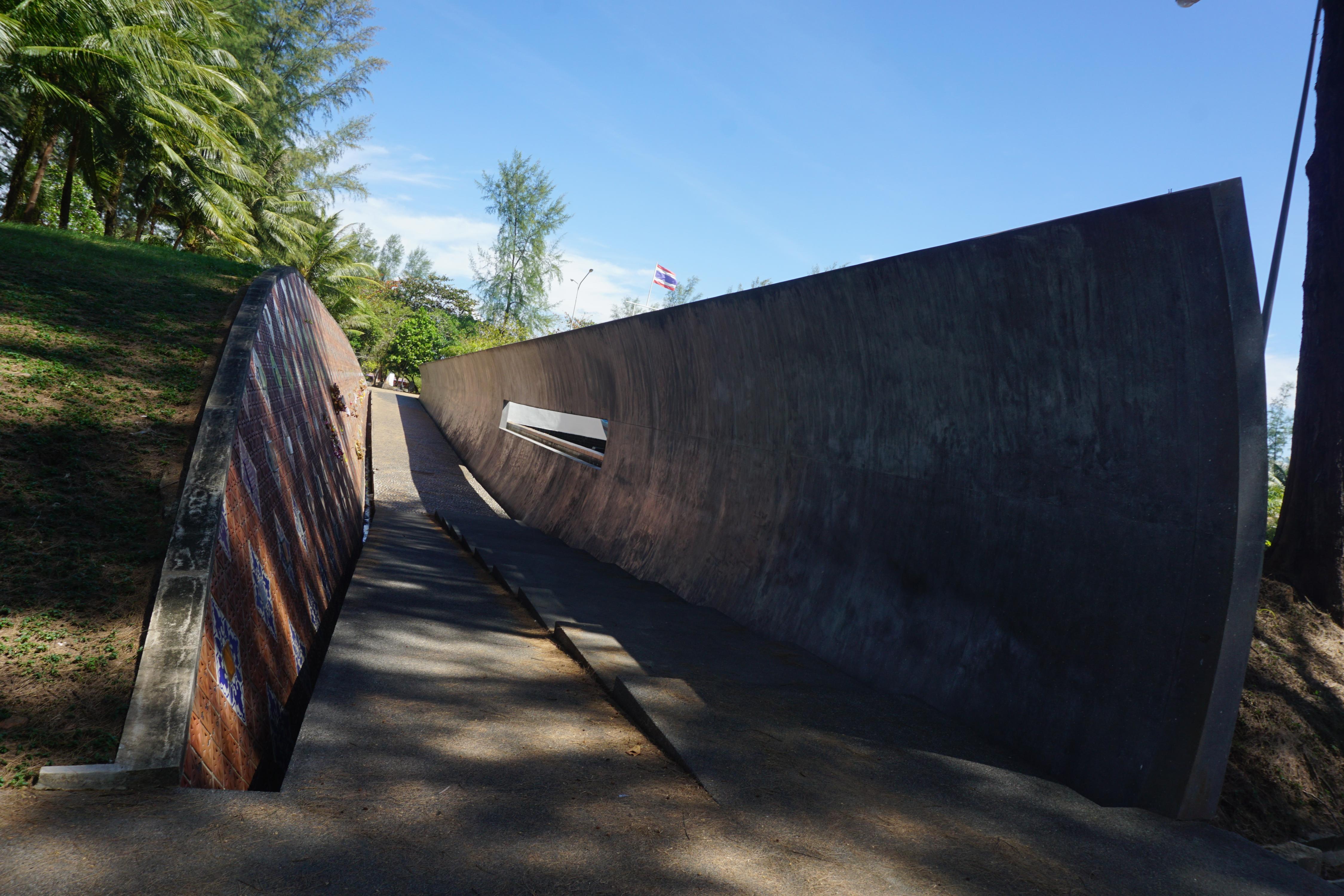 สวนอนุสรณ์สึนามิบ้านน้ำเค็ม