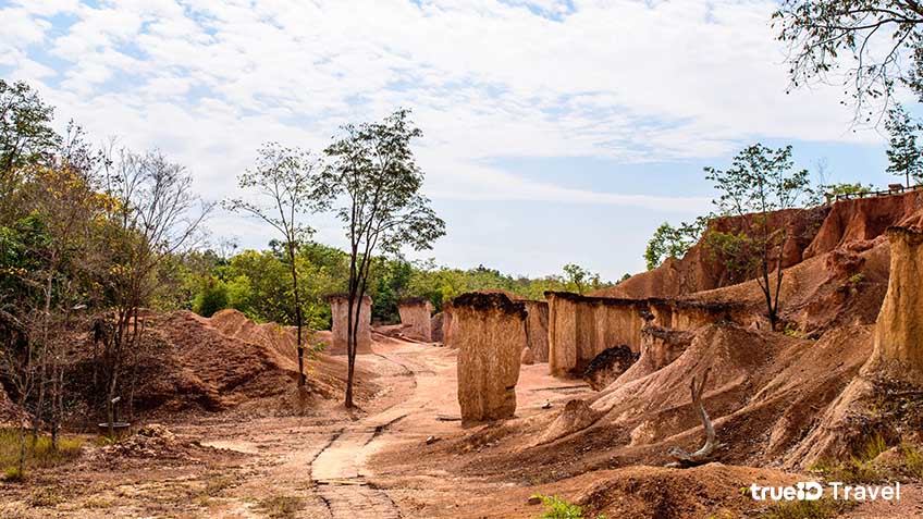 แพะเมืองผี