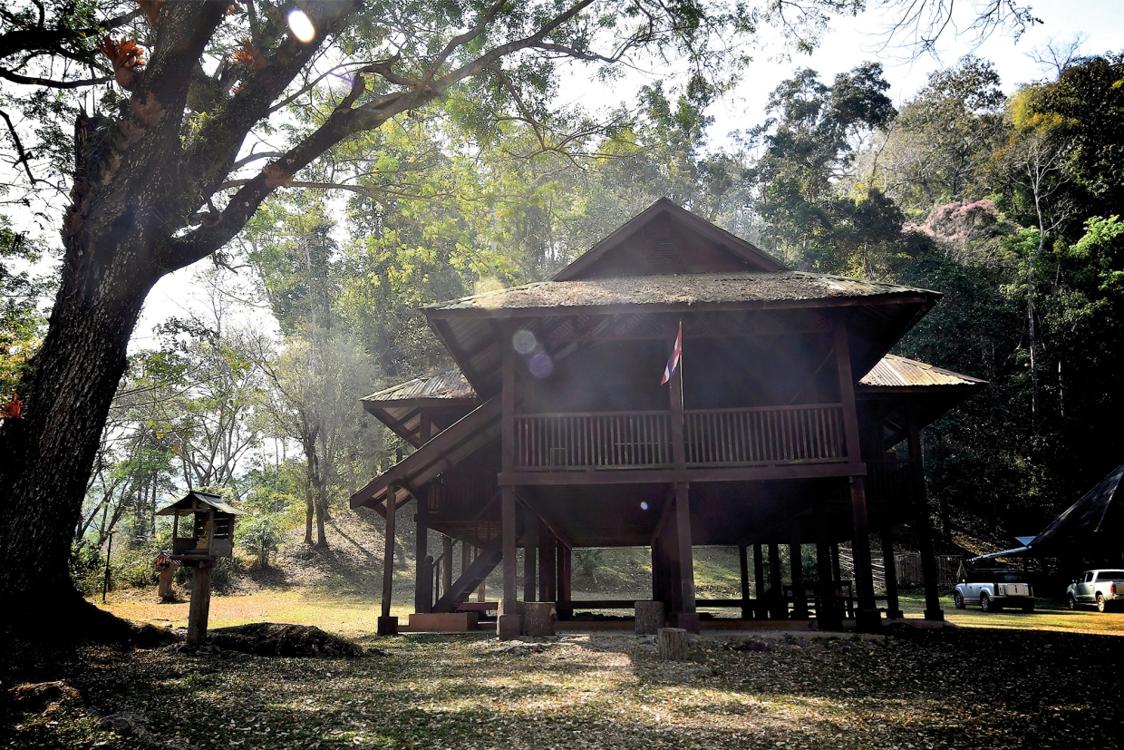 อุทยานแห่งชาติสาละวิน