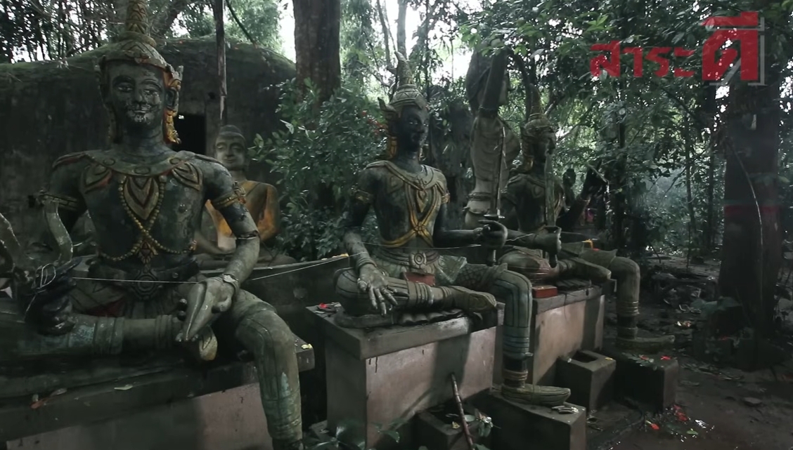 วัดจันทราราม / ถ้ำแม่ย่า